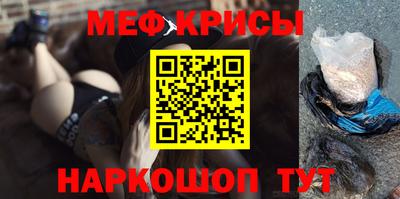 МДПВ Нальчик