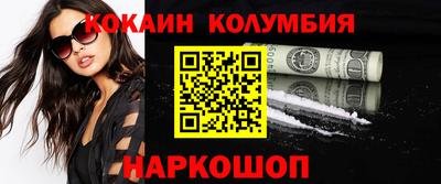 МДПВ Нальчик