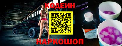 меф VHQ Нарткала