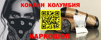 МДПВ Нальчик