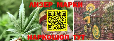 меф VHQ Нарткала