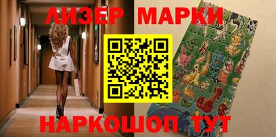 меф VHQ Нарткала