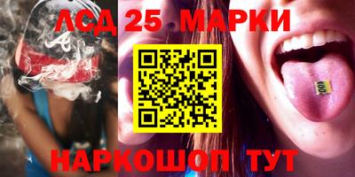 меф VHQ Нарткала