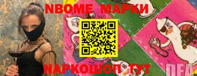 МДПВ Нальчик