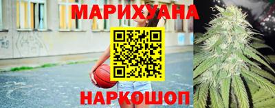 меф VHQ Нарткала