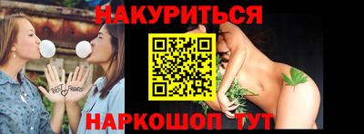 МДПВ Нальчик