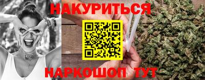 меф VHQ Нарткала