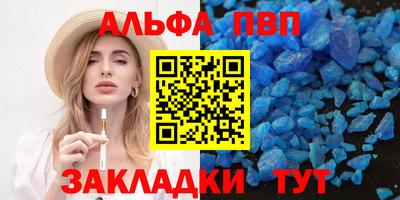 МДПВ Нальчик