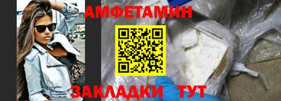 МДПВ Нальчик