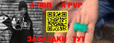прущие грибы Наро-Фоминск