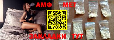 МДПВ Нальчик