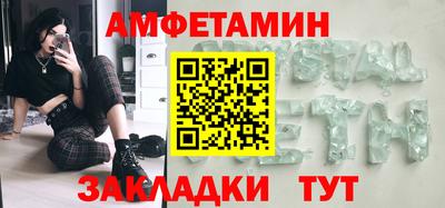 МДПВ Нальчик
