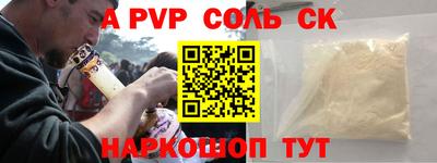 МДПВ Нальчик