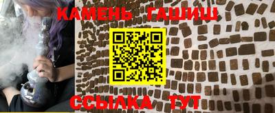 прущие грибы Наро-Фоминск