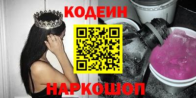 меф VHQ Нарткала