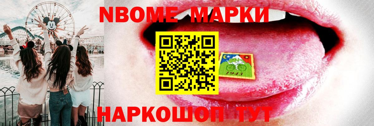 ЛСД экстази кислота  ЛСД экстази ecstasy  omg ТОР  Ставрополь  Вход с VPN 
