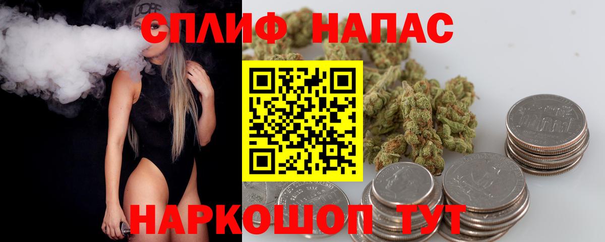 Марихуана гибрид  Каннабис ГИДРОПОН  Шишки марихуана Ganja  Вход с VPN  Ставрополь 